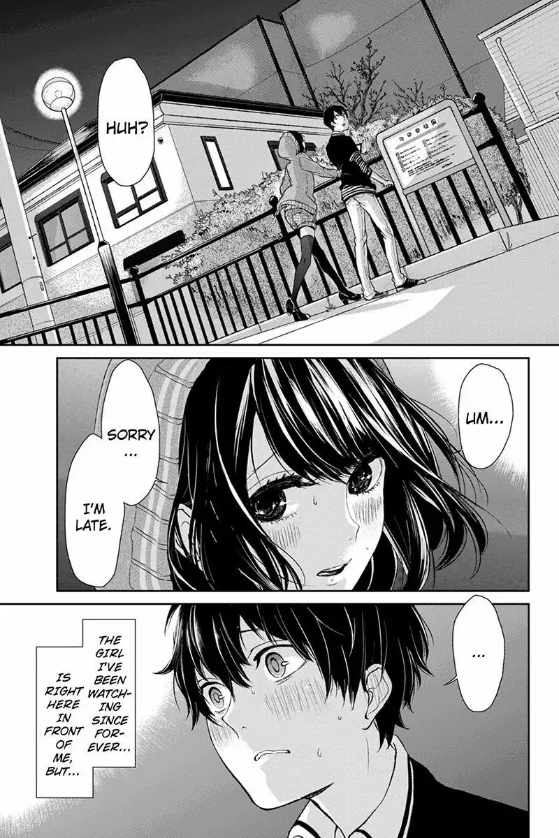 Koi to Uso Chapter 2 2